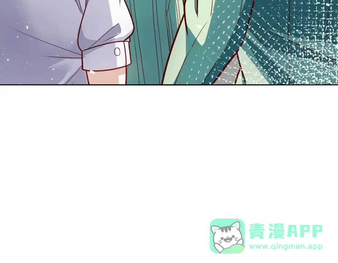 《我靠称号系统打败万千神豪》不准欺负我妹妹 第16页