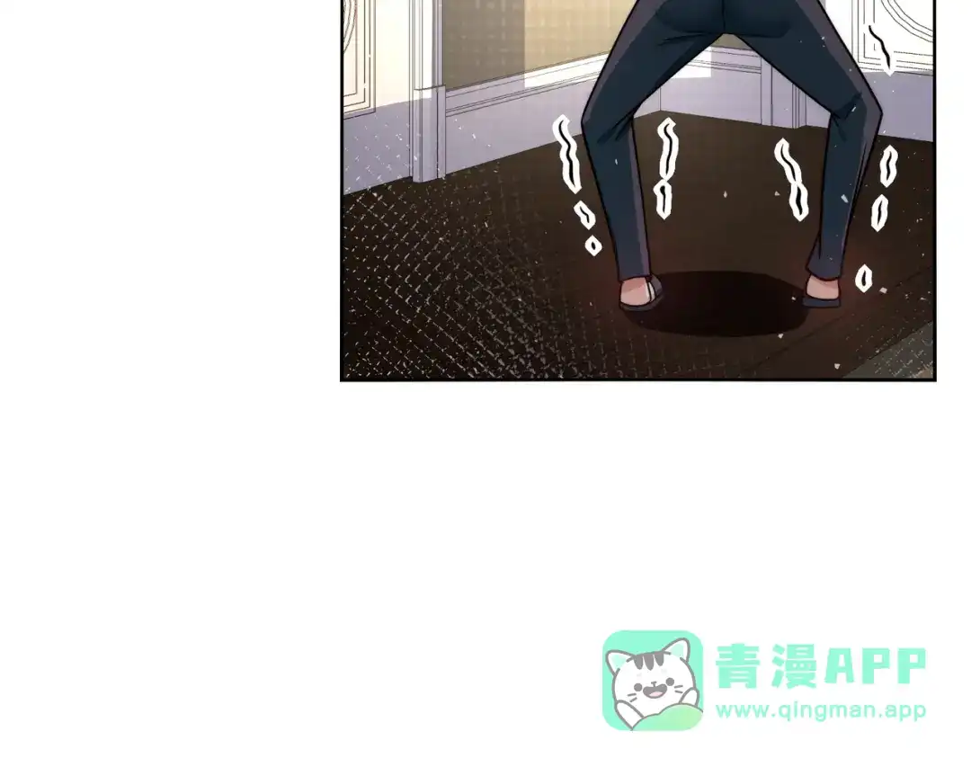 《我靠称号系统打败万千神豪》娱乐圈皇帝 第11页