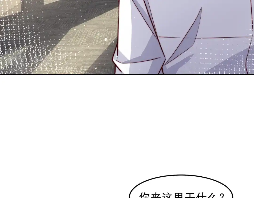 《我靠称号系统打败万千神豪》娱乐圈皇帝 第64页