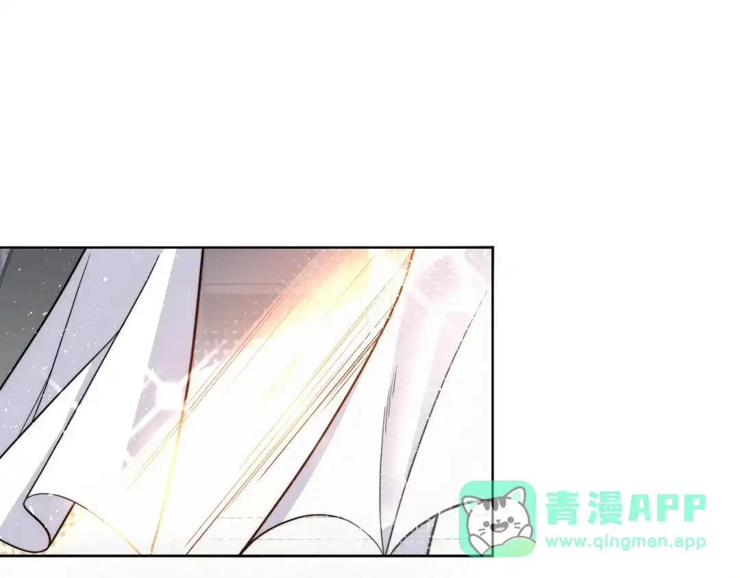 《我靠称号系统打败万千神豪》娱乐圈皇帝 第6页