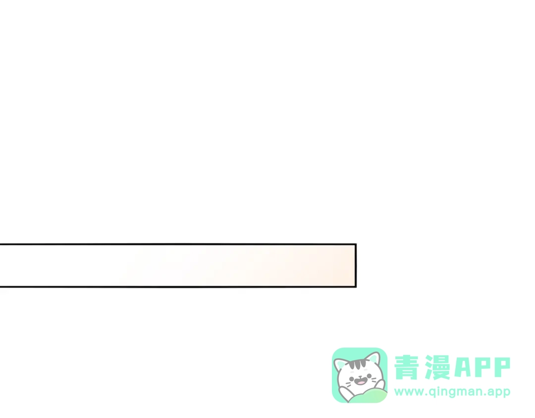 《我靠称号系统打败万千神豪》来自神的挑战 第66页