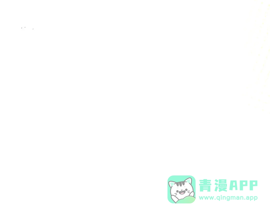 《我靠称号系统打败万千神豪》今晚过把瘾 第76页