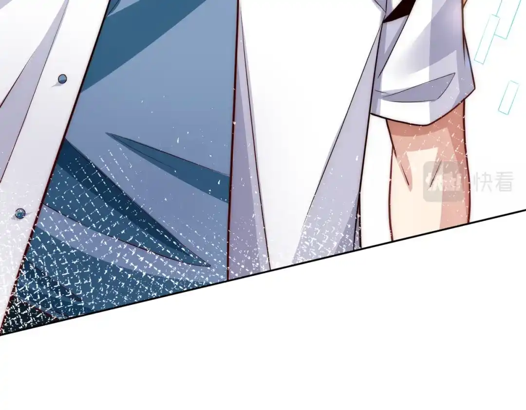 《我靠称号系统打败万千神豪》请和我结婚吧 第22页