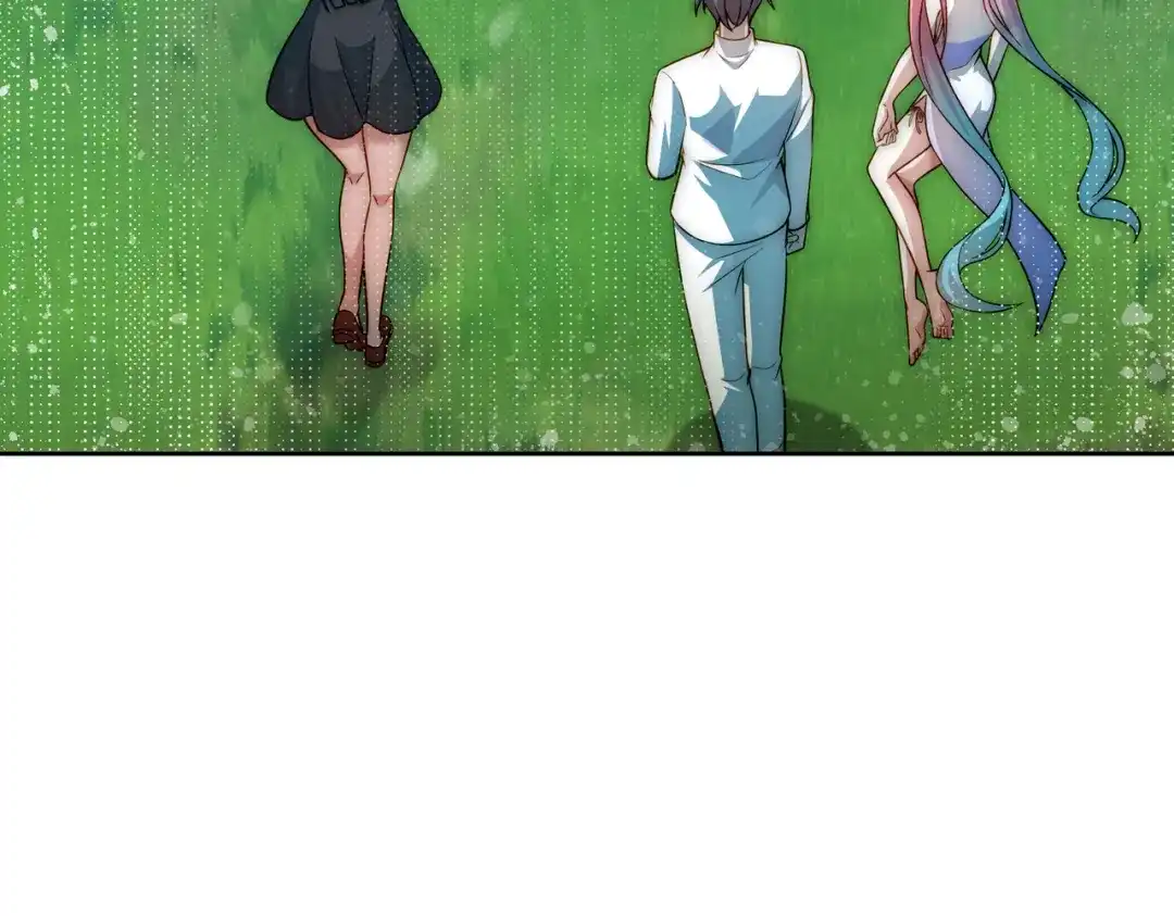 《我靠称号系统打败万千神豪》总裁向我道歉 第54页