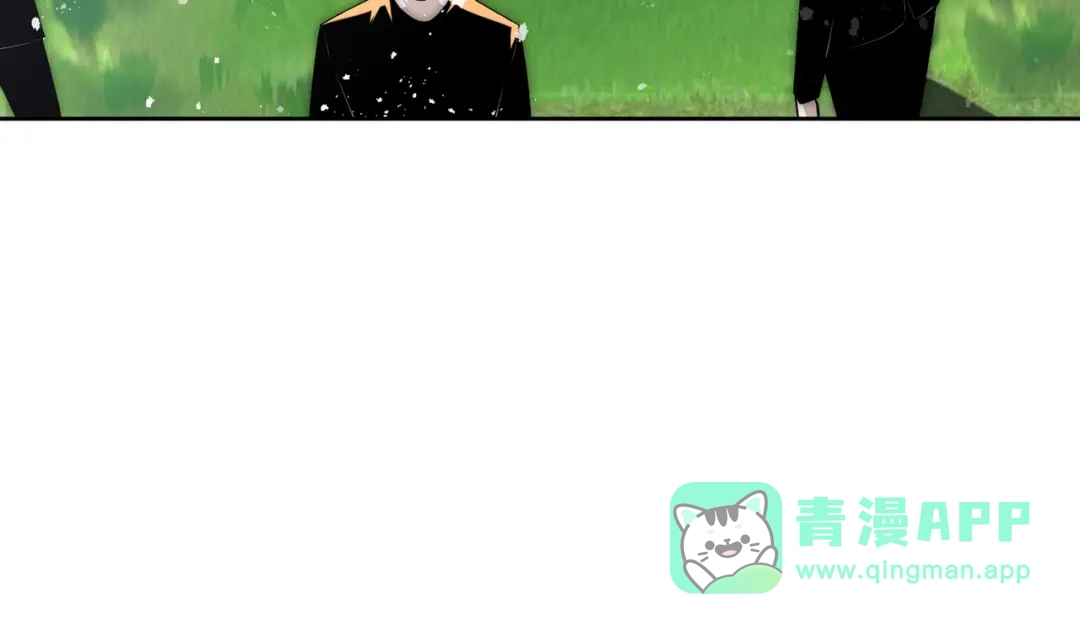《我靠称号系统打败万千神豪》总裁向我道歉 第41页