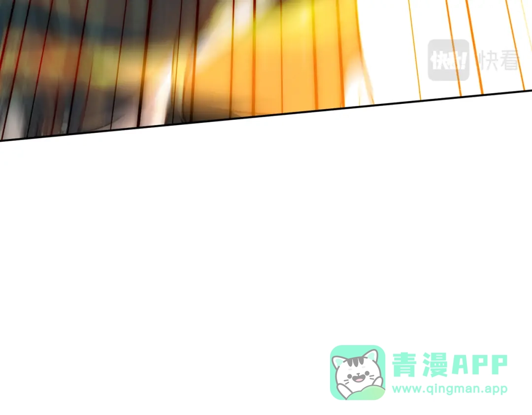 《我靠称号系统打败万千神豪》总裁向我道歉 第46页