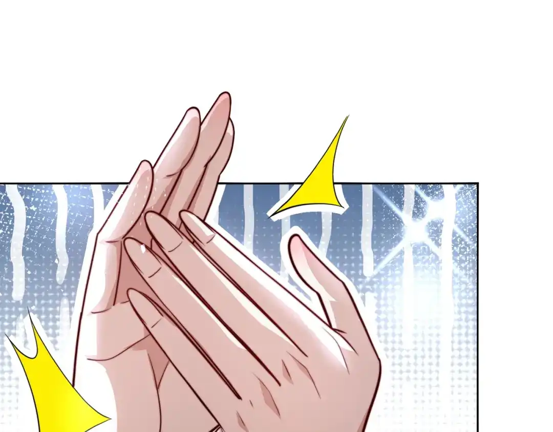 《我靠称号系统打败万千神豪》史上最嚣张的赘婿 第29页
