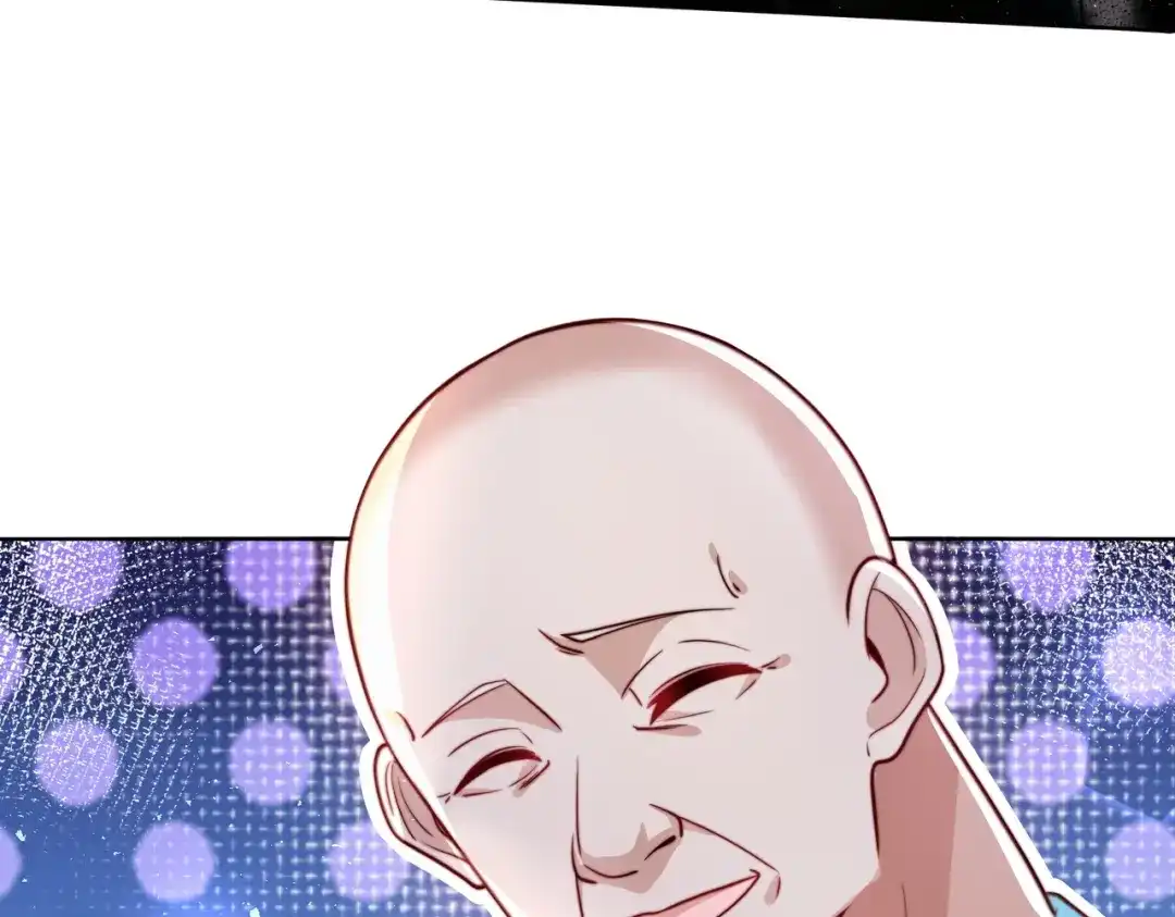 《我靠称号系统打败万千神豪》所以这波怎么赌？ 第20页