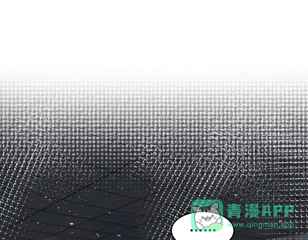《我靠称号系统打败万千神豪》所以这波怎么赌？ 第6页