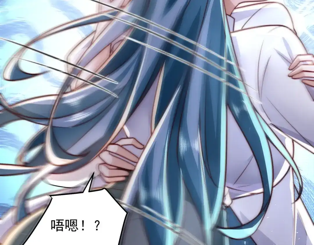 《我靠称号系统打败万千神豪》恶灵退散 第64页