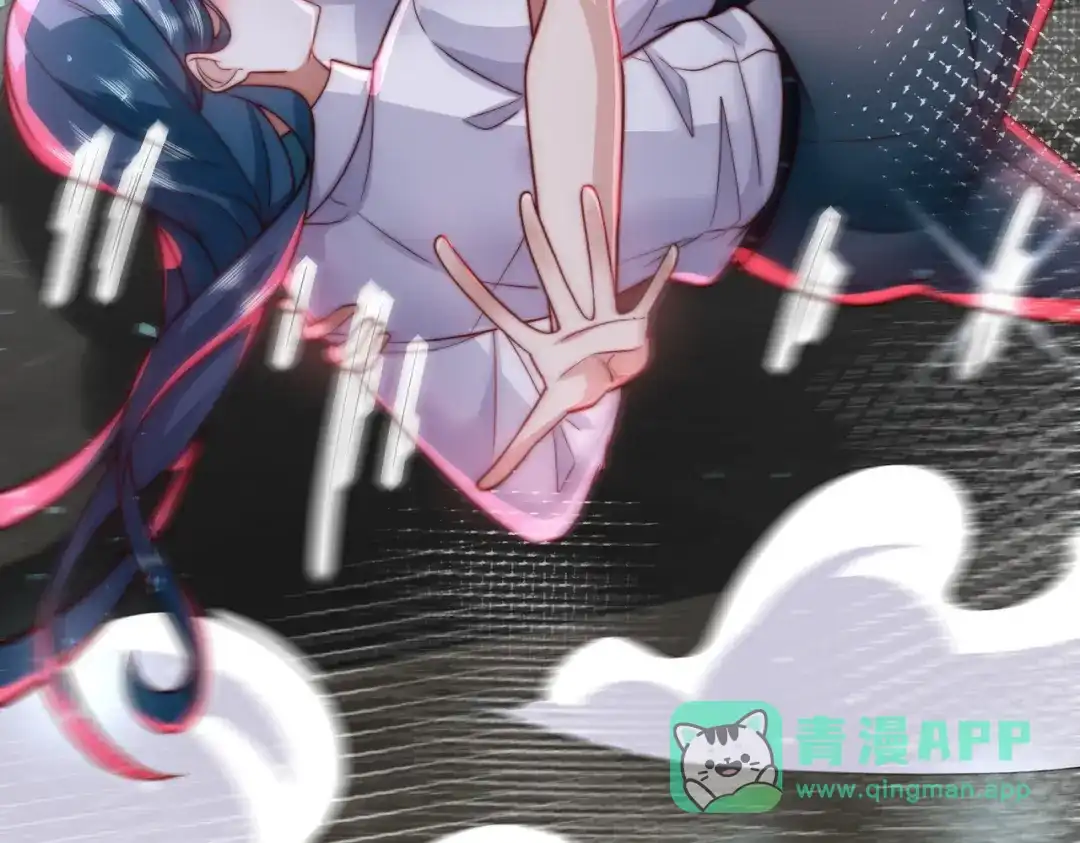 《我靠称号系统打败万千神豪》恶灵退散 第26页