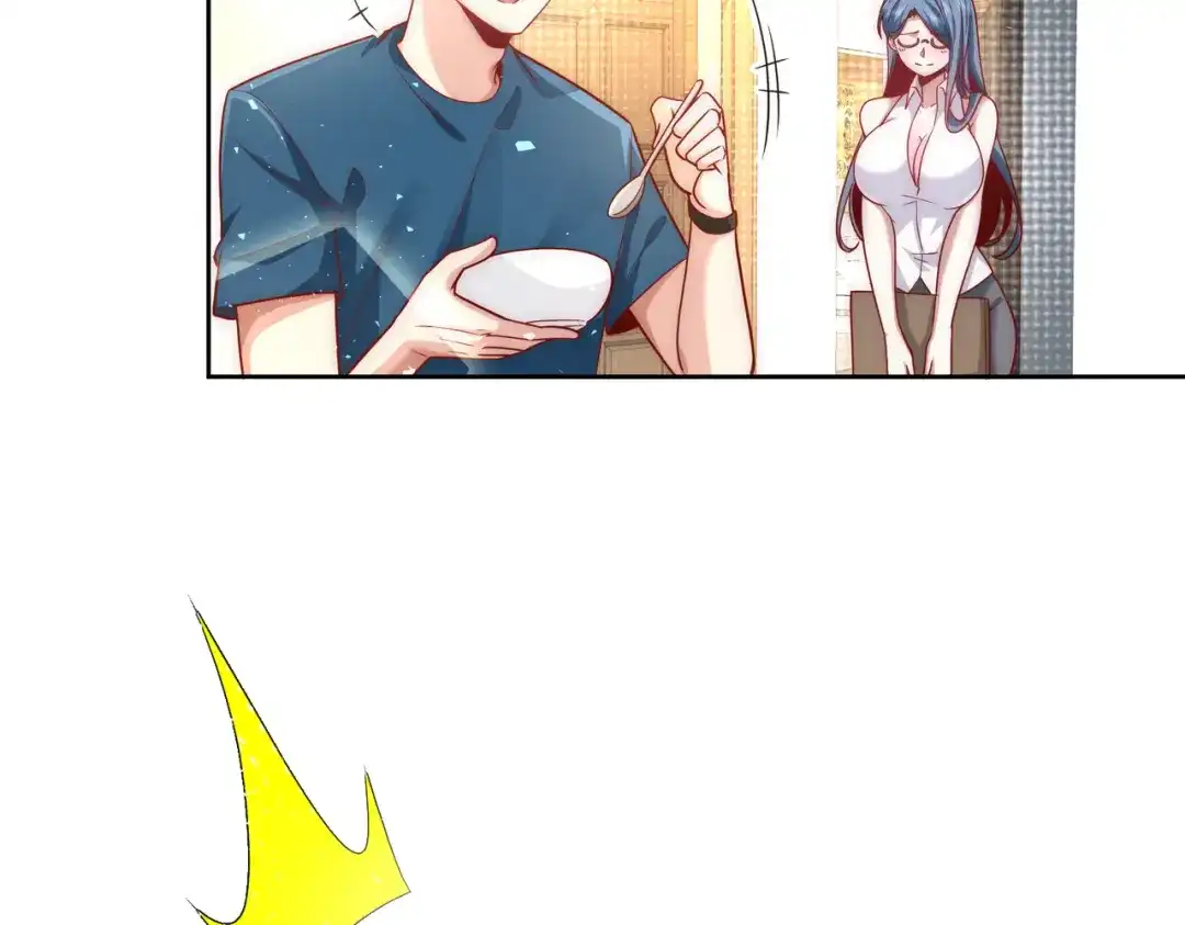 《我靠称号系统打败万千神豪》赛博华佗 第43页