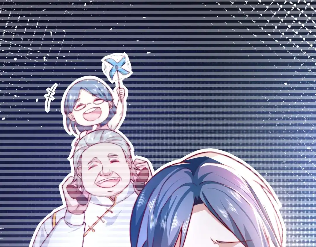 《我靠称号系统打败万千神豪》针灸大师 第42页
