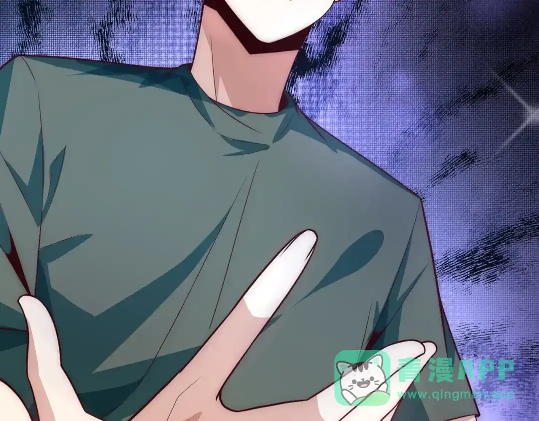 《我靠称号系统打败万千神豪》对的时机错的人 第61页