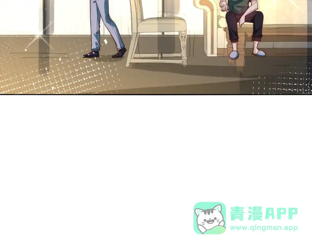 《我靠称号系统打败万千神豪》对的时机错的人 第66页