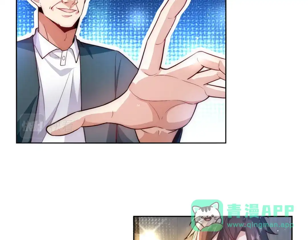 《我靠称号系统打败万千神豪》对的时机错的人 第36页