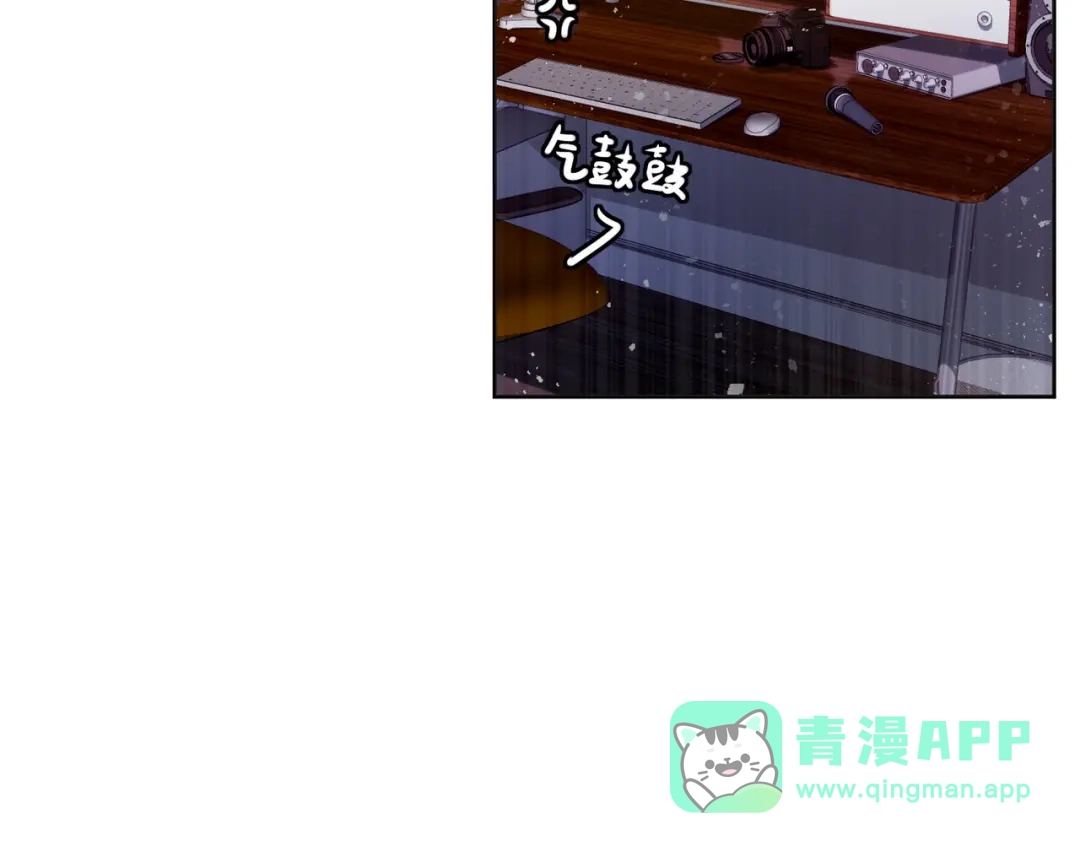 《我靠称号系统打败万千神豪》宅男女神咪莉酱 第76页