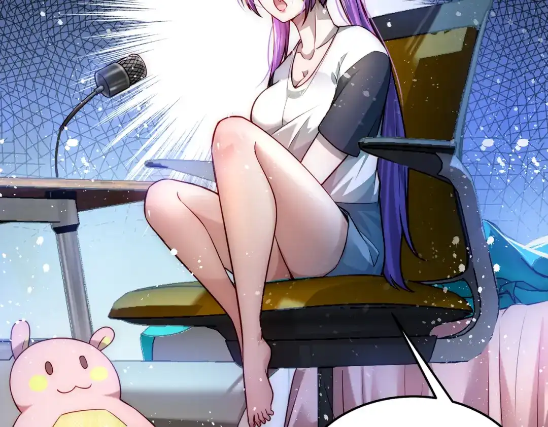 《我靠称号系统打败万千神豪》宅男女神咪莉酱 第79页