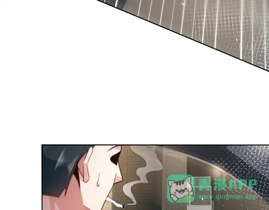 《我靠称号系统打败万千神豪》红红火火恍恍惚惚 第16页