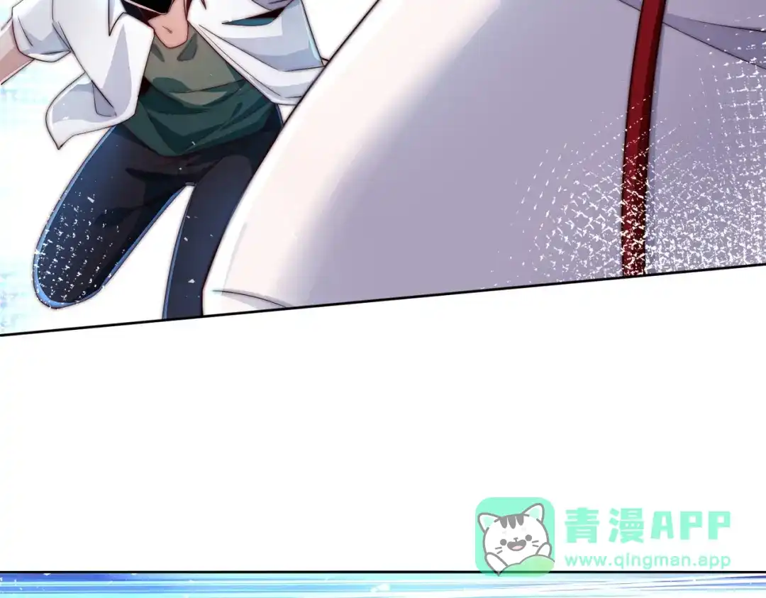 《我靠称号系统打败万千神豪》你说来干啥的？ 第46页