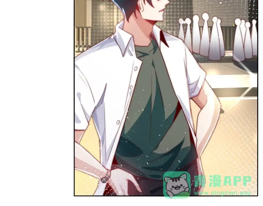 《我靠称号系统打败万千神豪》你说来干啥的？ 第11页
