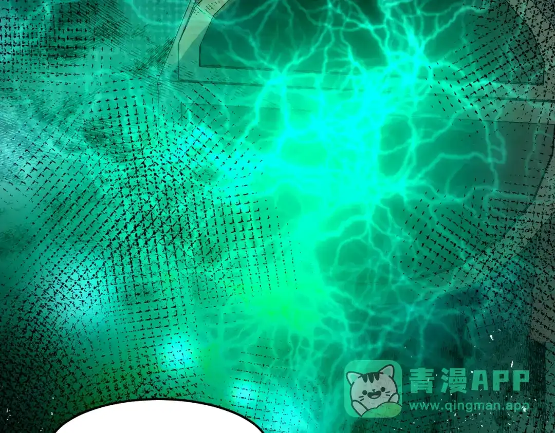 《我靠称号系统打败万千神豪》查无此人 第61页