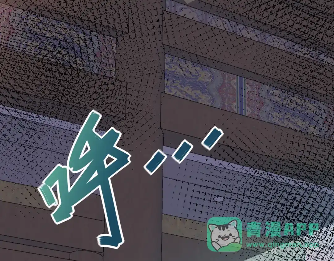《我靠称号系统打败万千神豪》命相双道 第6页