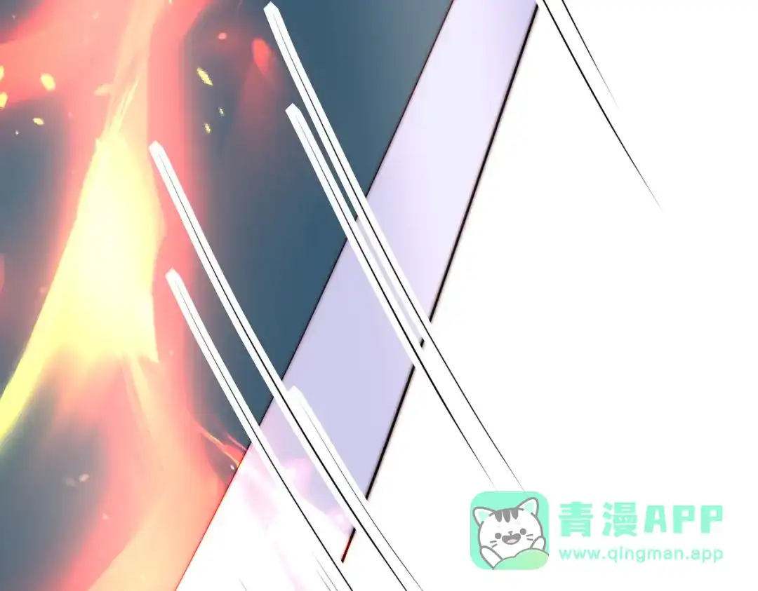 《我靠称号系统打败万千神豪》命相双道 第56页