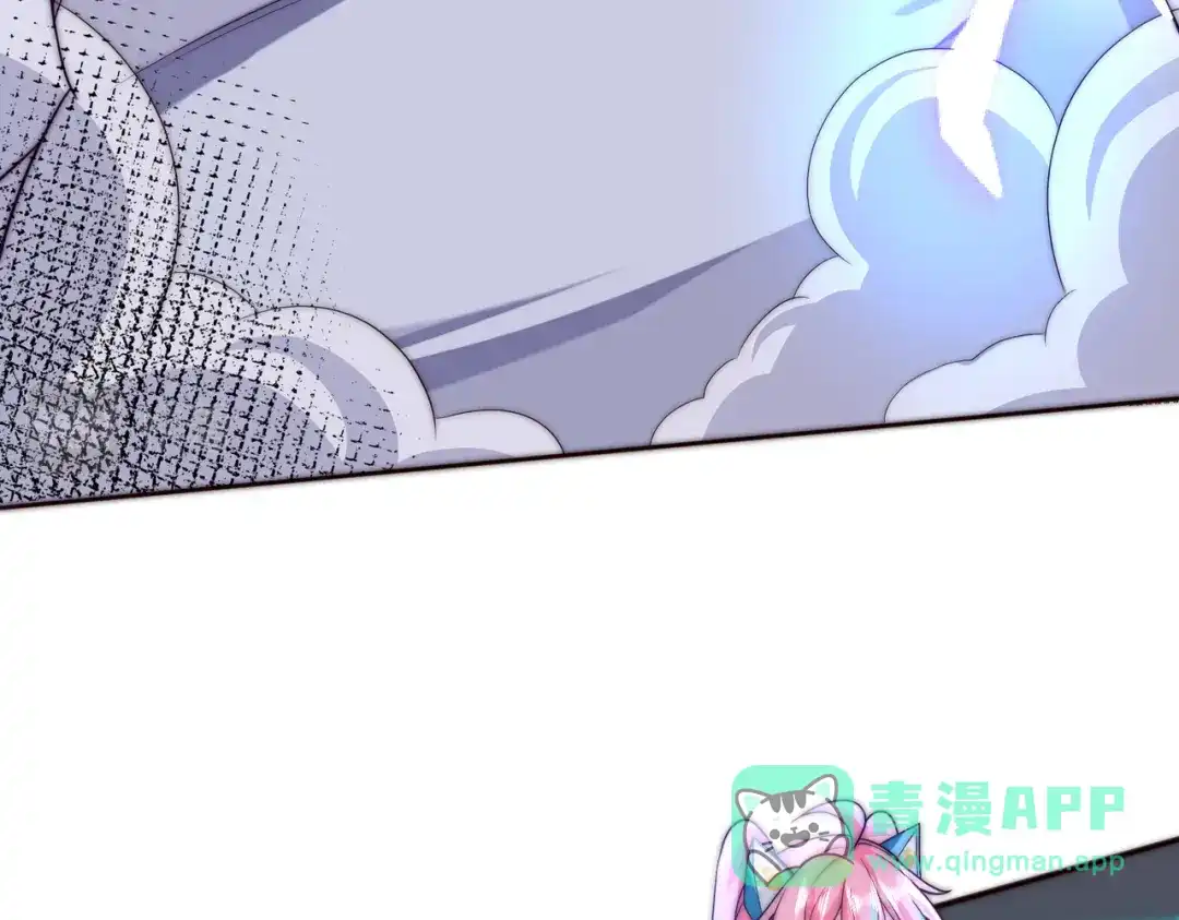 《我靠称号系统打败万千神豪》命相双道 第71页
