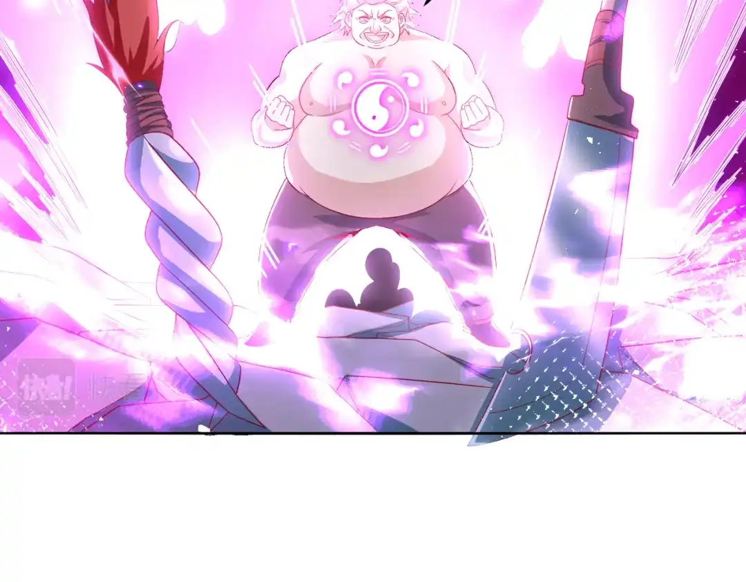 《我靠称号系统打败万千神豪》梦幻联动 第58页