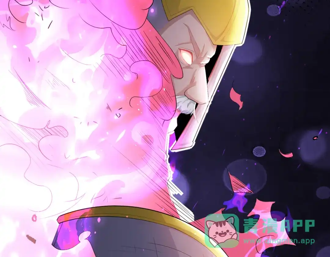 《我靠称号系统打败万千神豪》斩将 第46页
