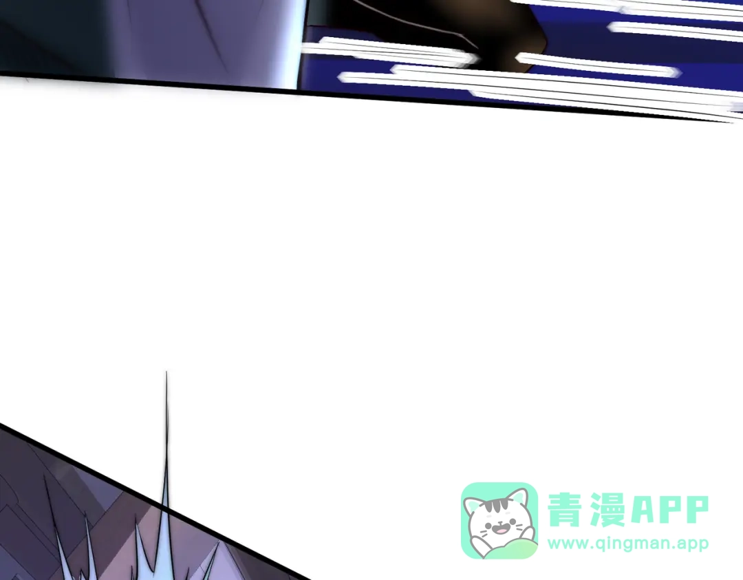 《我靠称号系统打败万千神豪》斩将 第31页