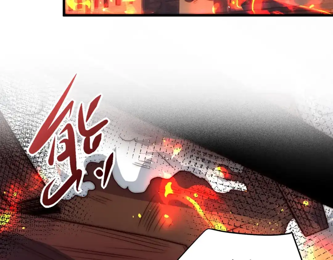 《我靠称号系统打败万千神豪》原来是你 第54页