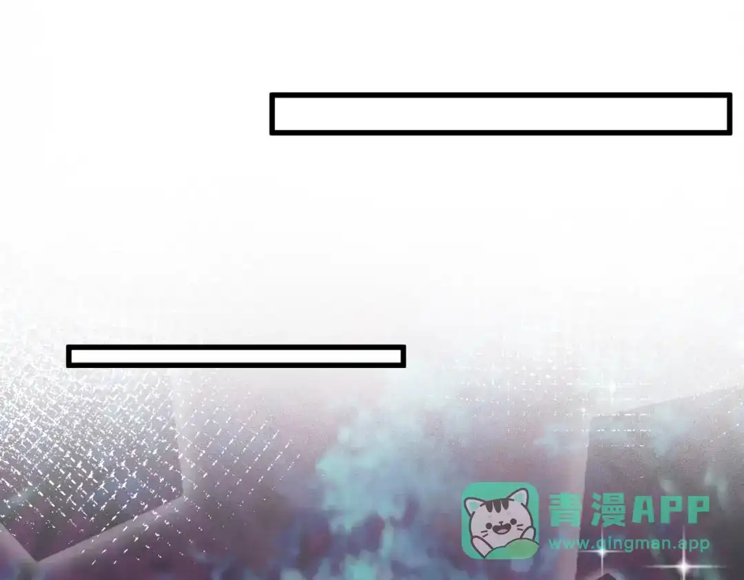 《我靠称号系统打败万千神豪》轮回之间 第46页