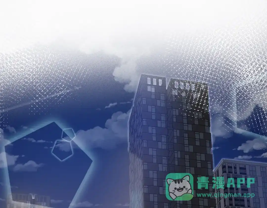 《我靠称号系统打败万千神豪》重要的客人 第6页