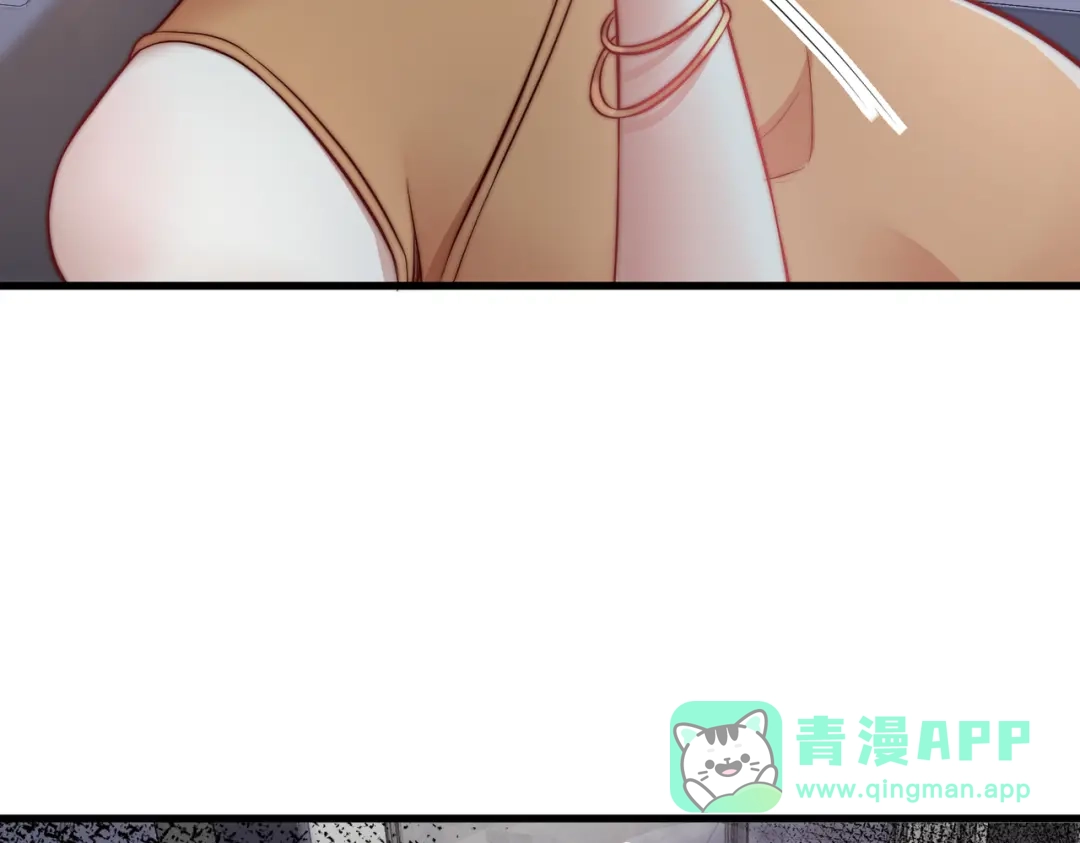 《我靠称号系统打败万千神豪》重要的客人 第11页
