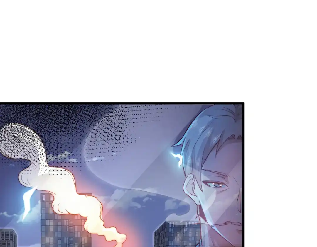 《我靠称号系统打败万千神豪》重要的客人 第14页