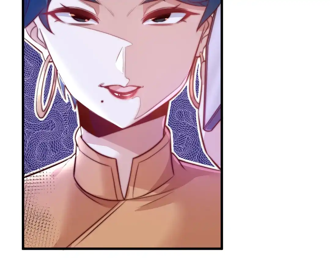 《我靠称号系统打败万千神豪》重要的客人 第22页