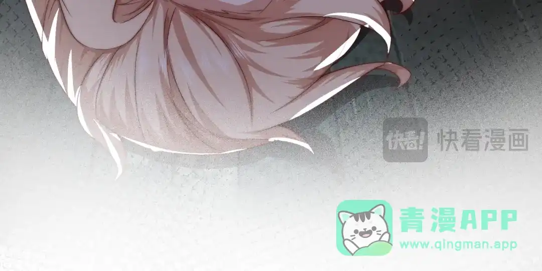 《我靠称号系统打败万千神豪》第三方 第61页