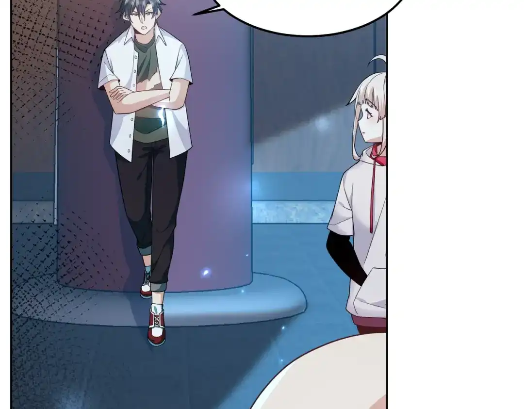 《我靠称号系统打败万千神豪》退赛？有诈？无所谓 第35页