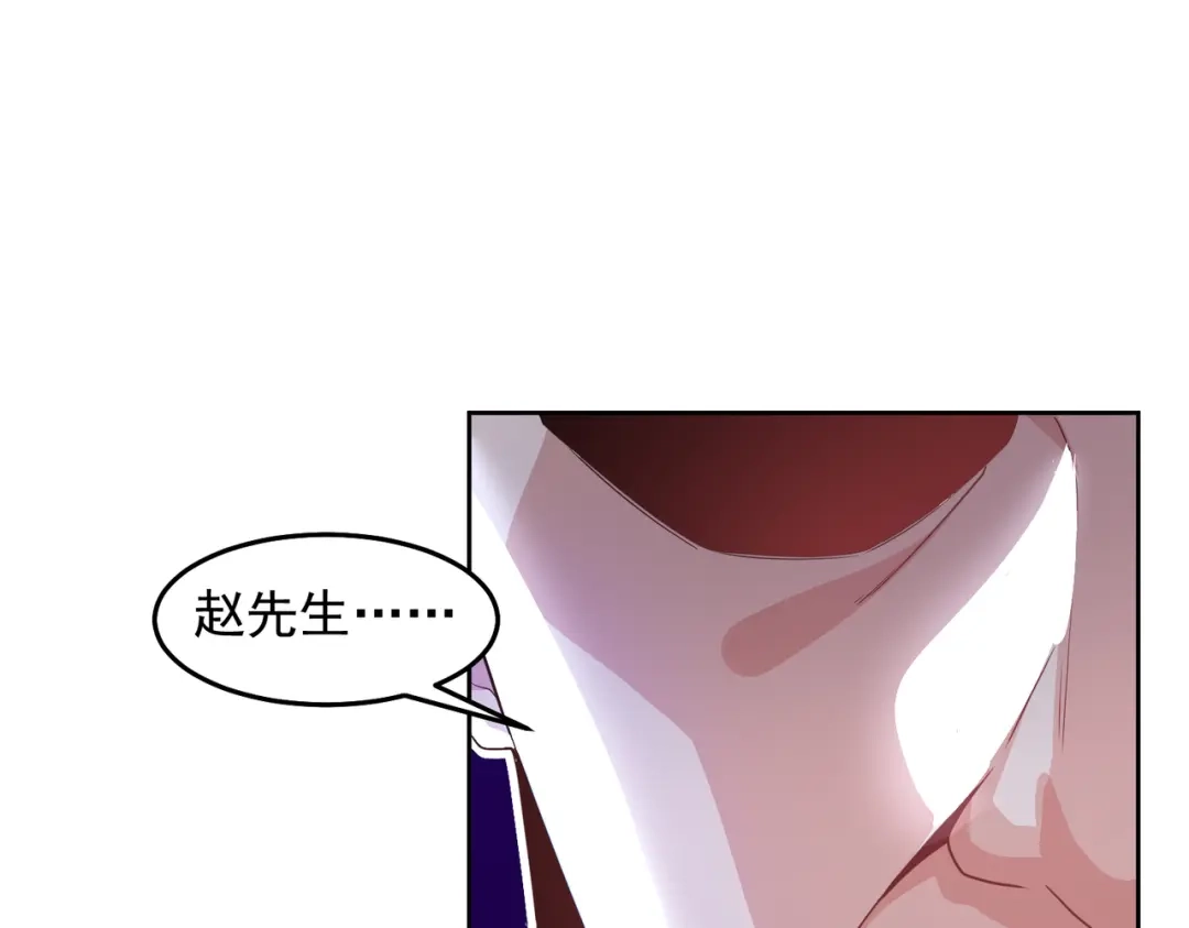 《我靠称号系统打败万千神豪》退赛？有诈？无所谓 第37页