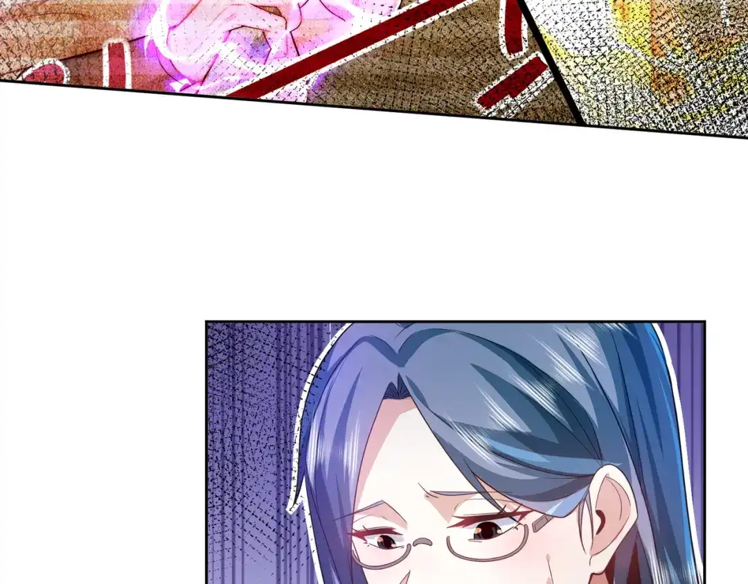 《我靠称号系统打败万千神豪》退赛？有诈？无所谓 第30页