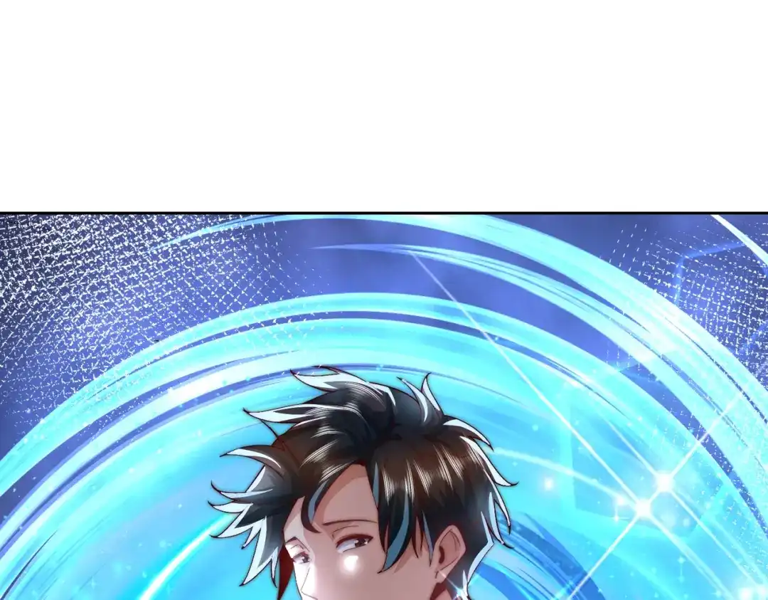 《我靠称号系统打败万千神豪》画中天地 第25页