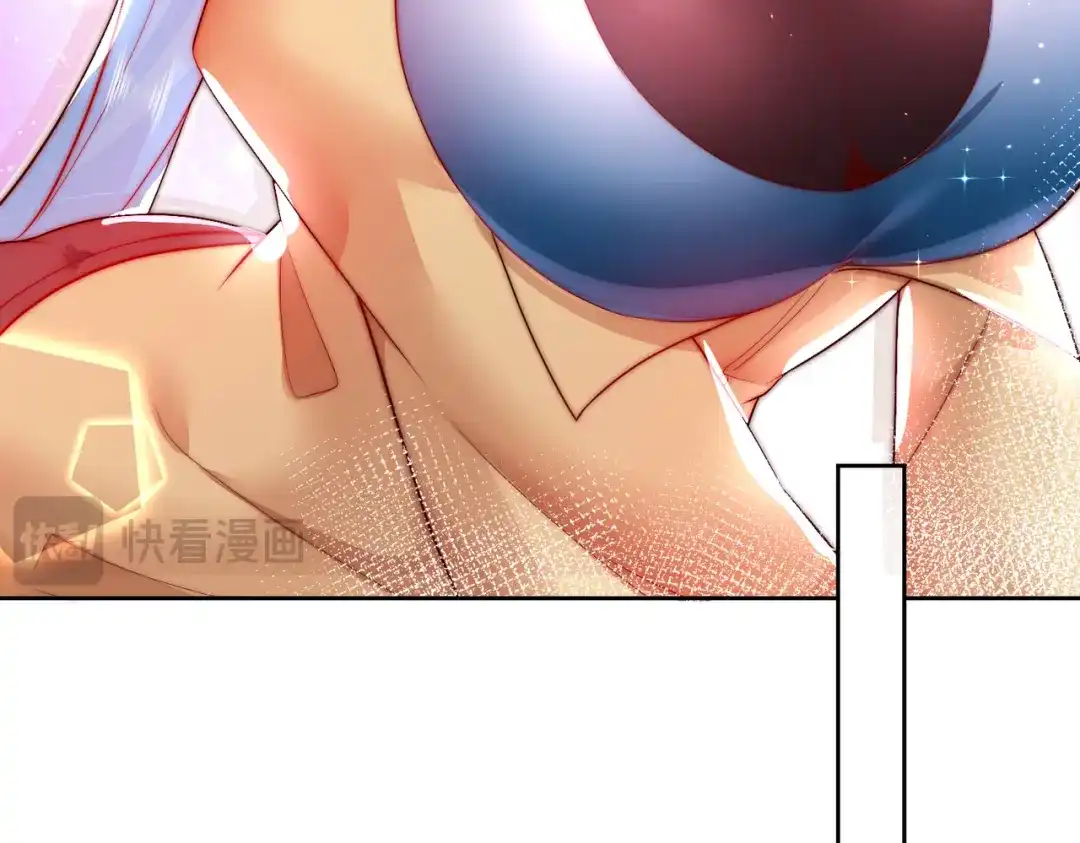 《我靠称号系统打败万千神豪》画中天地 第17页