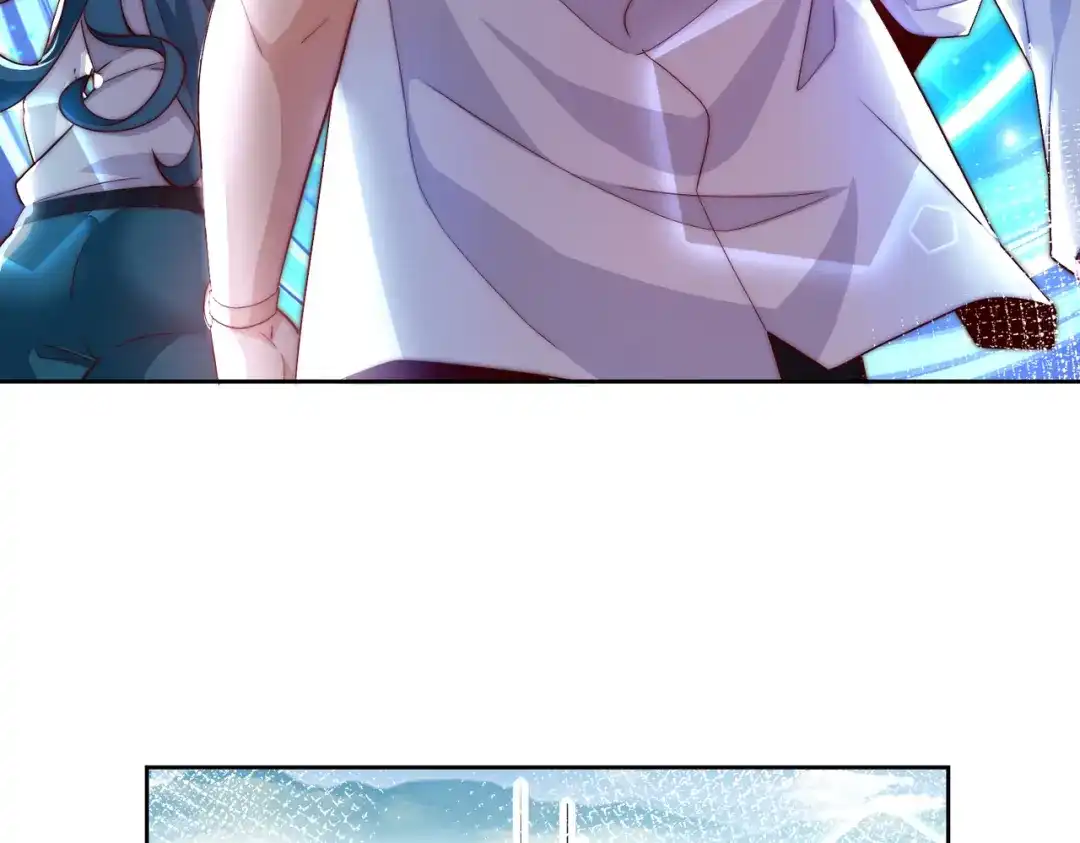 《我靠称号系统打败万千神豪》画中天地 第27页
