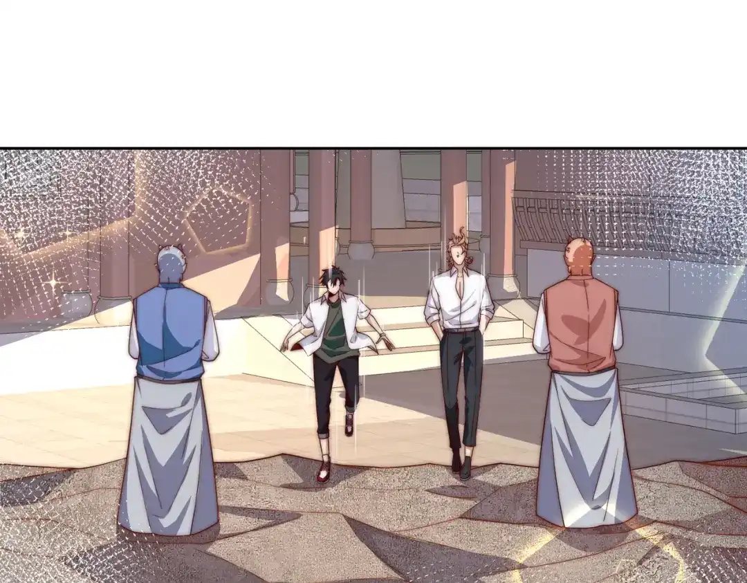 《我靠称号系统打败万千神豪》画中天地 第59页