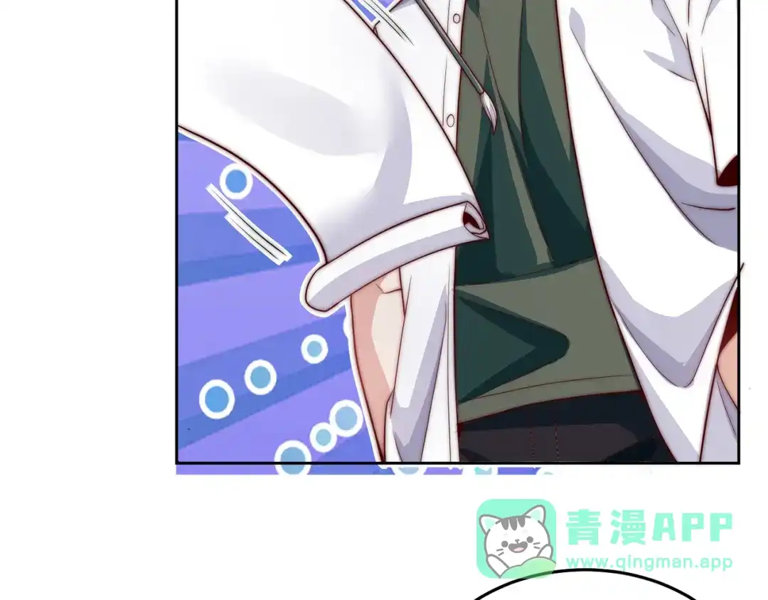 《我靠称号系统打败万千神豪》给鬼看相 第11页
