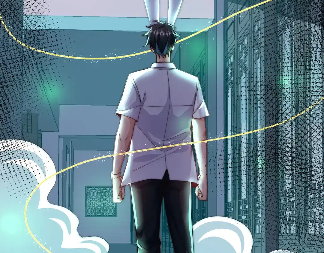 《我靠称号系统打败万千神豪》命线 第7页