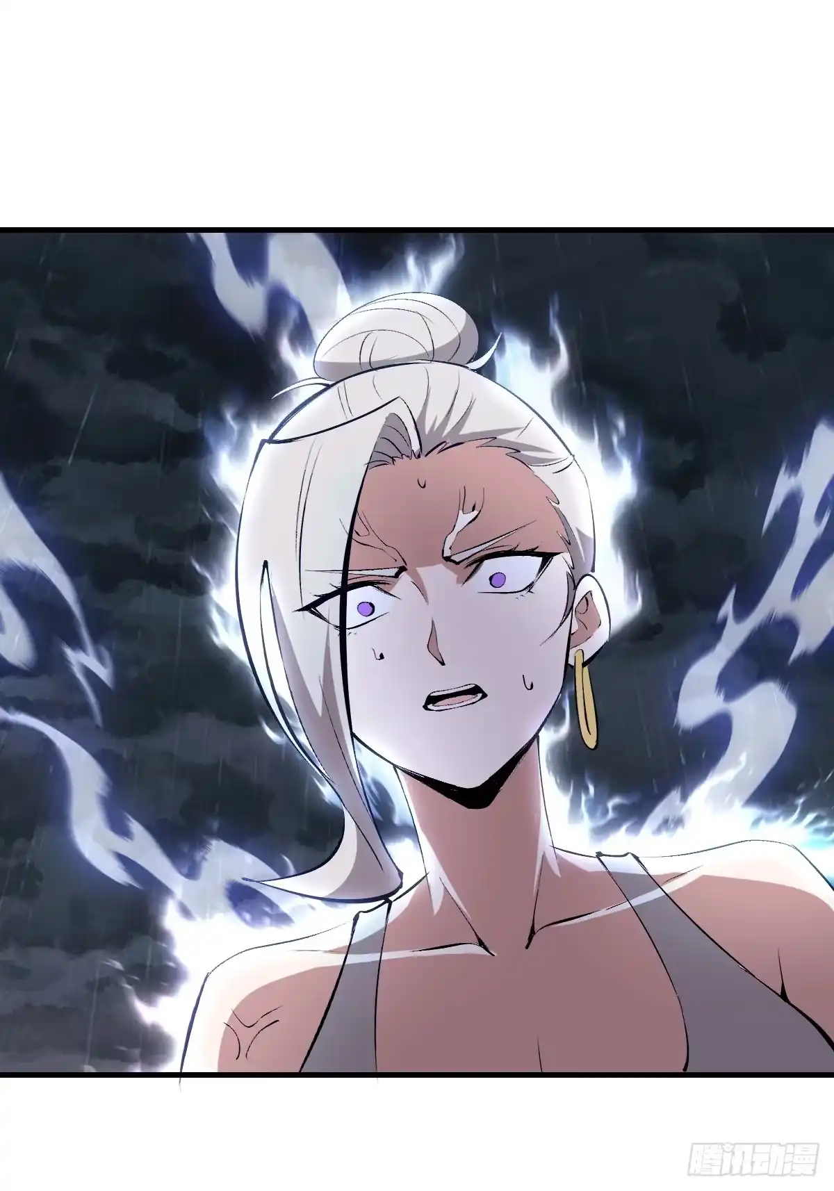 《我靠后宫征服世界》第85话：雷劫 第30页