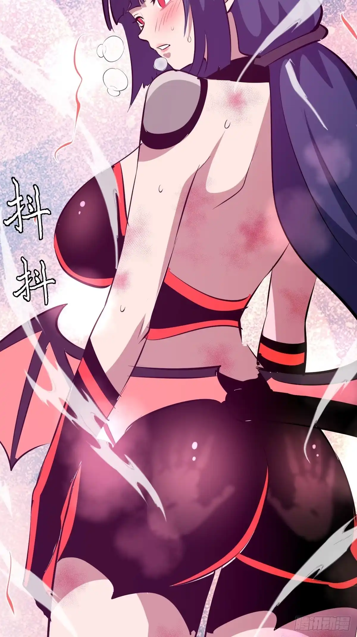《我靠后宫征服世界》第95话：分出胜负 第35页